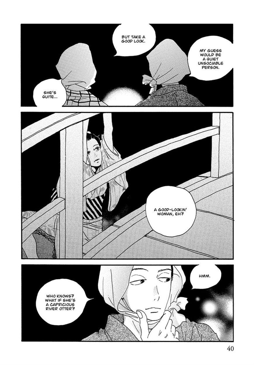 Chiruhi Chapter 2 page 5 - Chapter 2