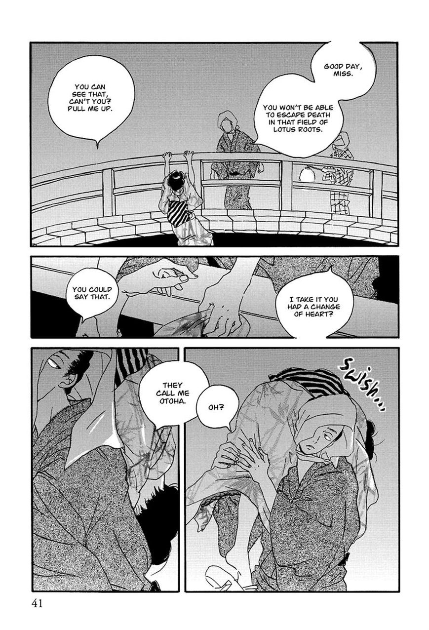 Chiruhi Chapter 2 page 6 - Chapter 2