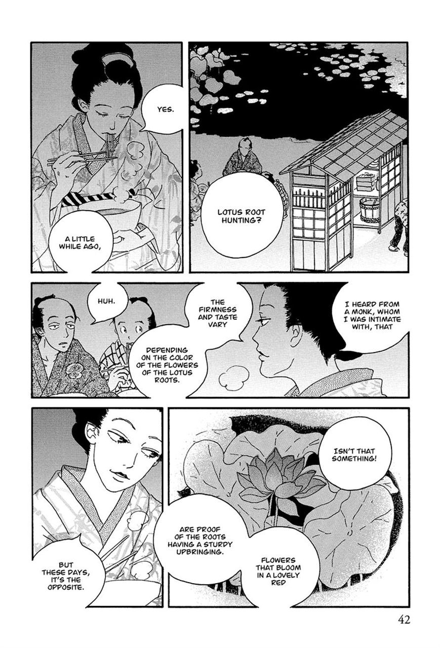 Chiruhi Chapter 2 page 7 - Chapter 2