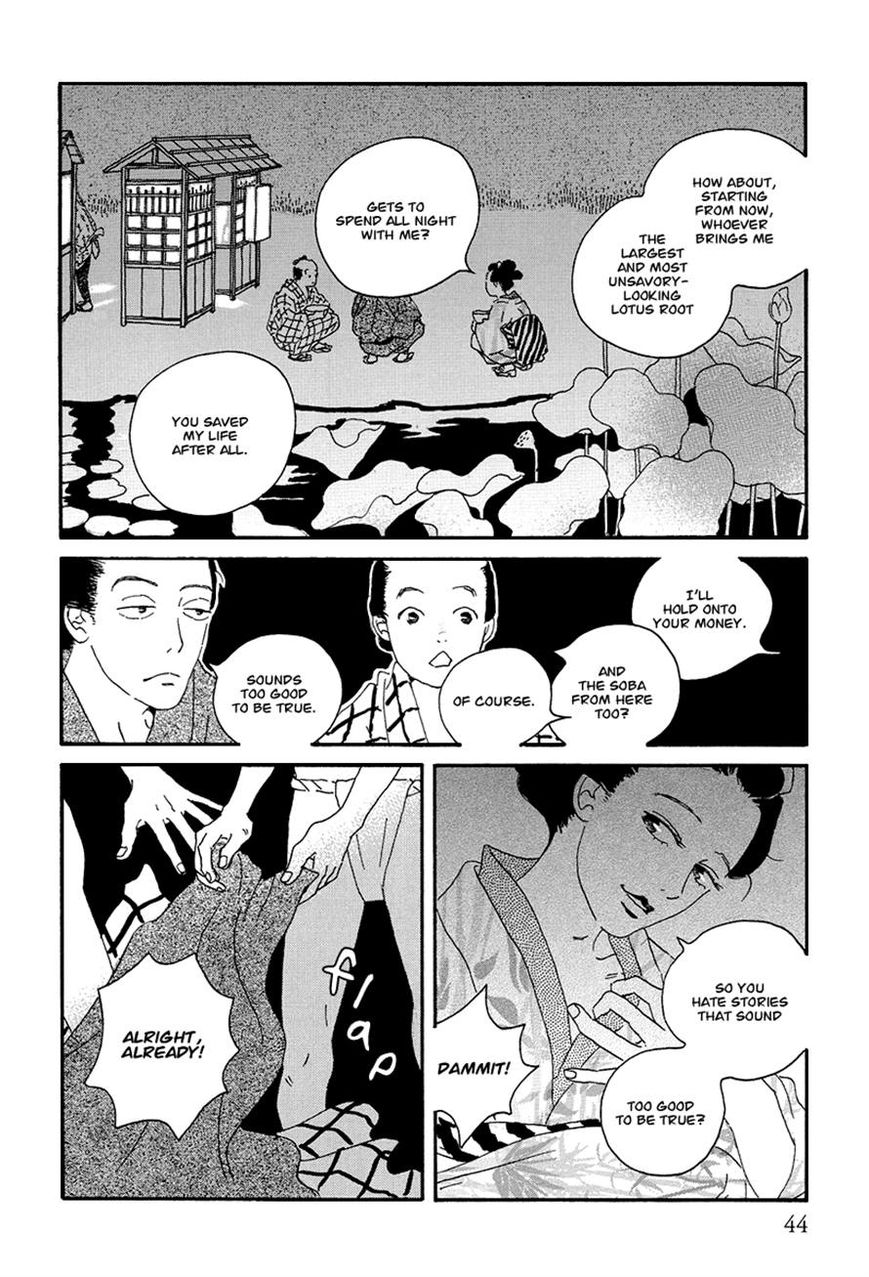 Chiruhi Chapter 2 page 9 - Chapter 2