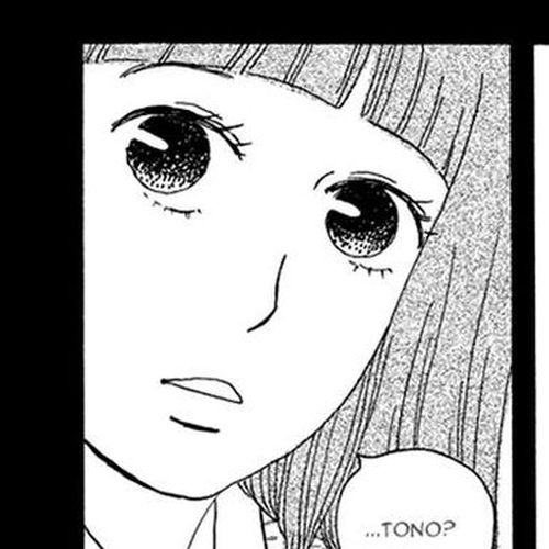 Chiruhi Chapter 2 cover