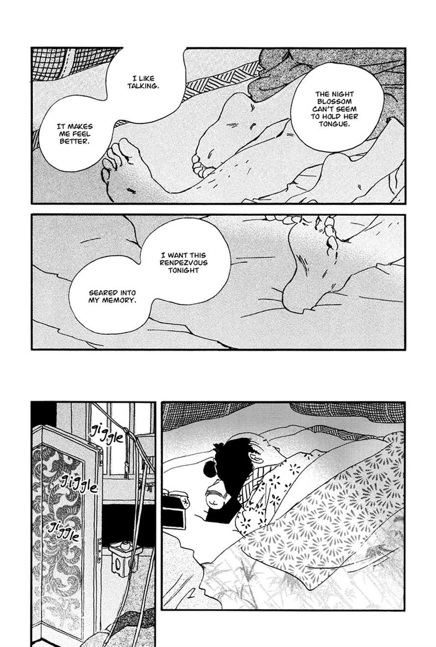 Chiruhi Chapter 3 page 13 - Chapter 3