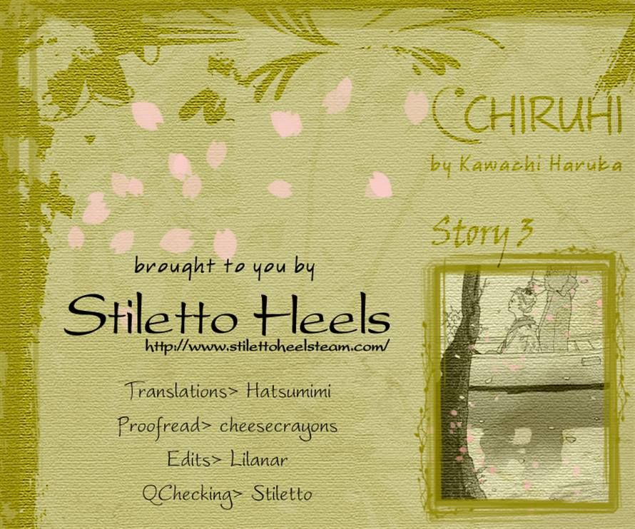 Chiruhi Chapter 3 page 16 - Chapter 3