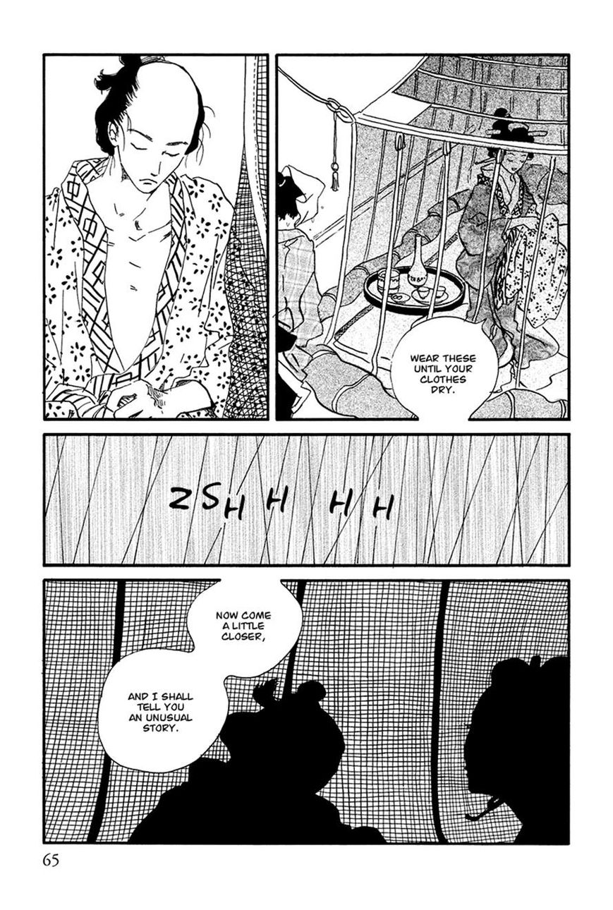 Chiruhi Chapter 3 page 4 - Chapter 3