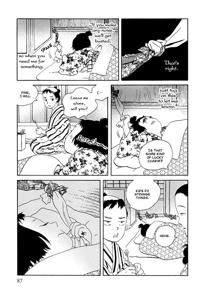 Chiruhi Chapter 4.2 page 11 - Chapter 4 v2 : Tenkiku