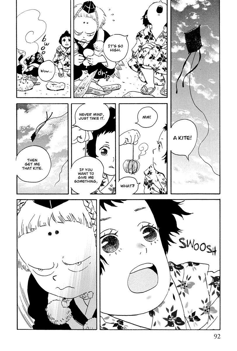 Chiruhi Chapter 4.2 page 16 - Chapter 4 v2 : Tenkiku