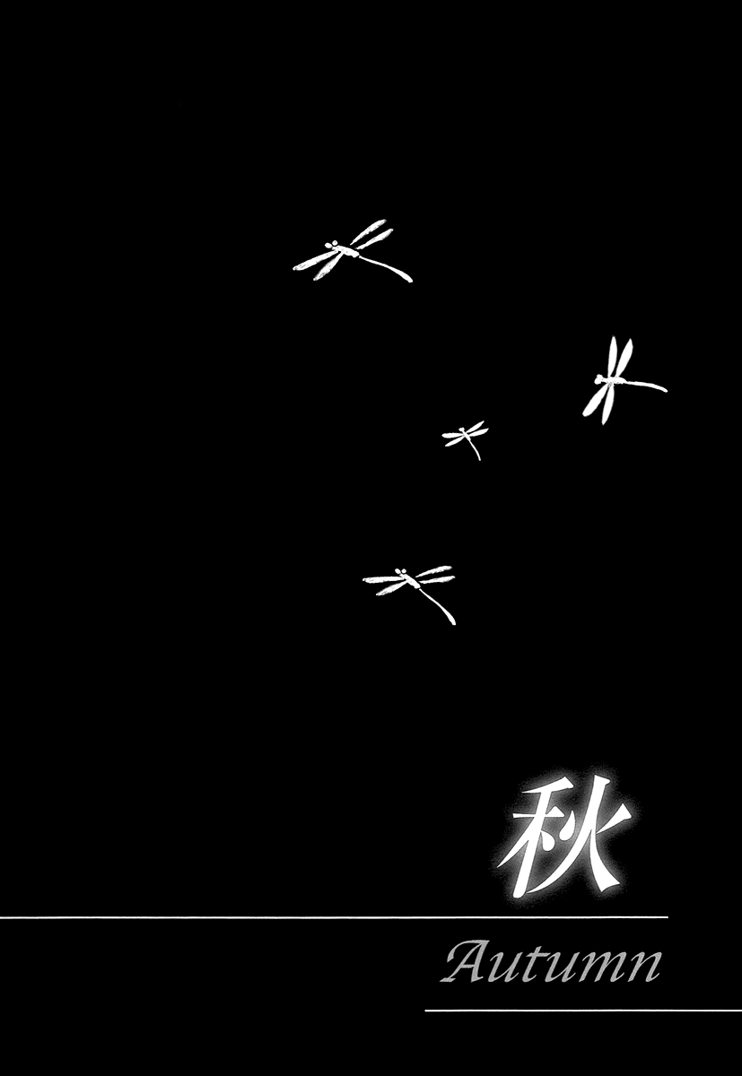 Chiruhi Chapter 4.2 page 2 - Chapter 4 v2 : Tenkiku