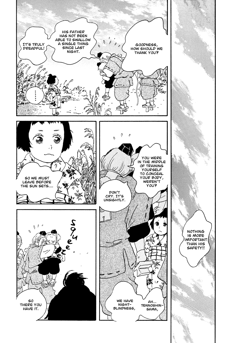 Chiruhi Chapter 4.2 page 20 - Chapter 4 v2 : Tenkiku