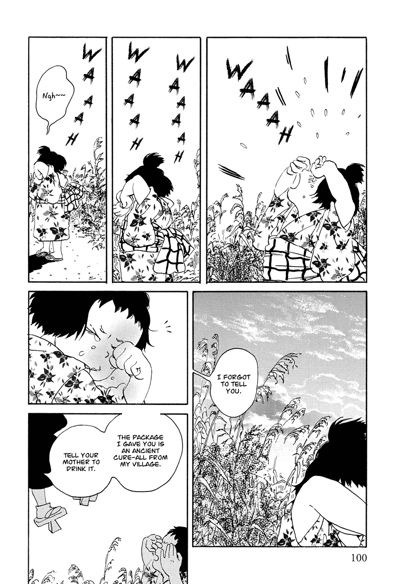 Chiruhi Chapter 4.2 page 23 - Chapter 4 v2 : Tenkiku