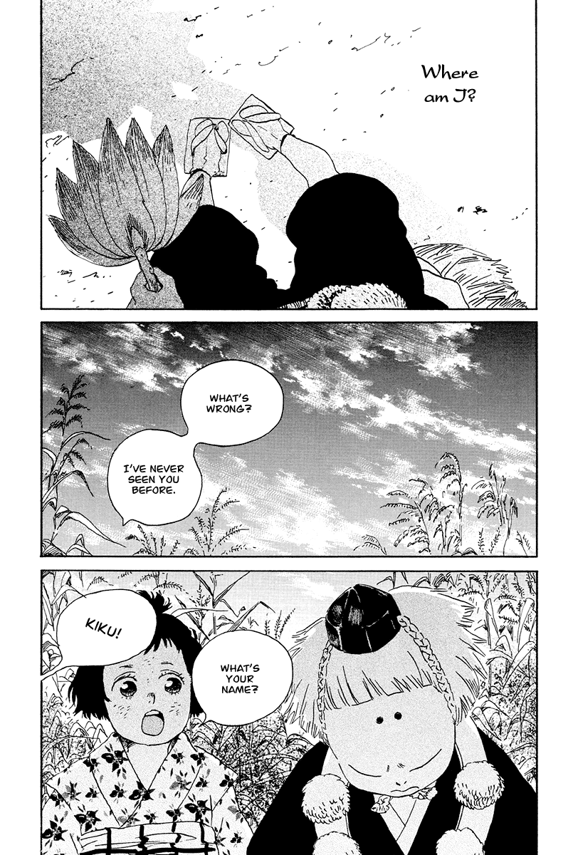 Chiruhi Chapter 4.2 page 3 - Chapter 4 v2 : Tenkiku