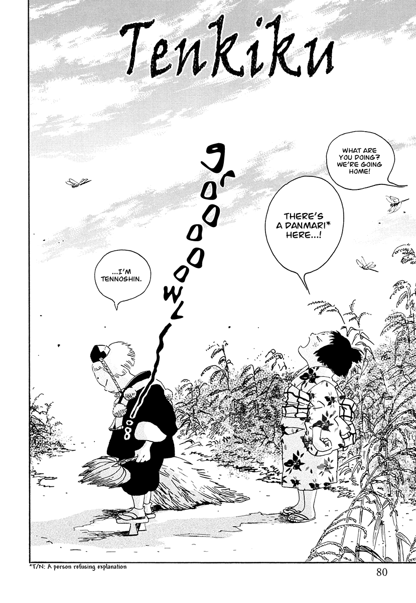 Chiruhi Chapter 4.2 page 4 - Chapter 4 v2 : Tenkiku