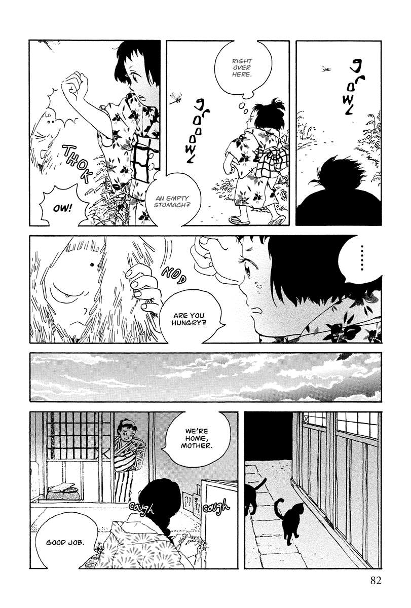 Chiruhi Chapter 4.2 page 6 - Chapter 4 v2 : Tenkiku