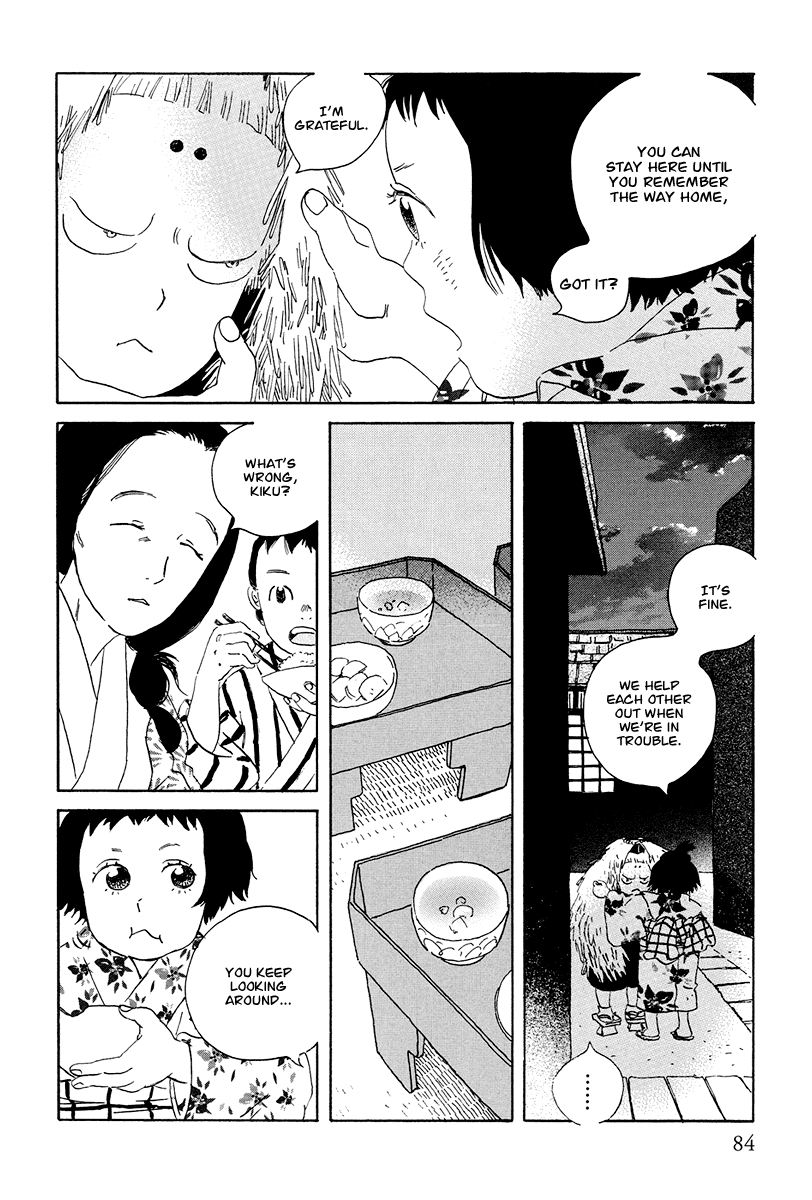 Chiruhi Chapter 4.2 page 8 - Chapter 4 v2 : Tenkiku