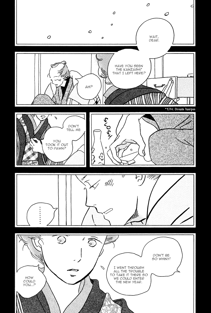 Chiruhi Chapter 5.2 page 12 - Chapter 5 v2 : Breaking Under the Weight of Snow