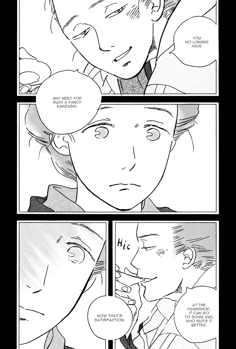 Chiruhi Chapter 5.2 page 13 - Chapter 5 v2 : Breaking Under the Weight of Snow