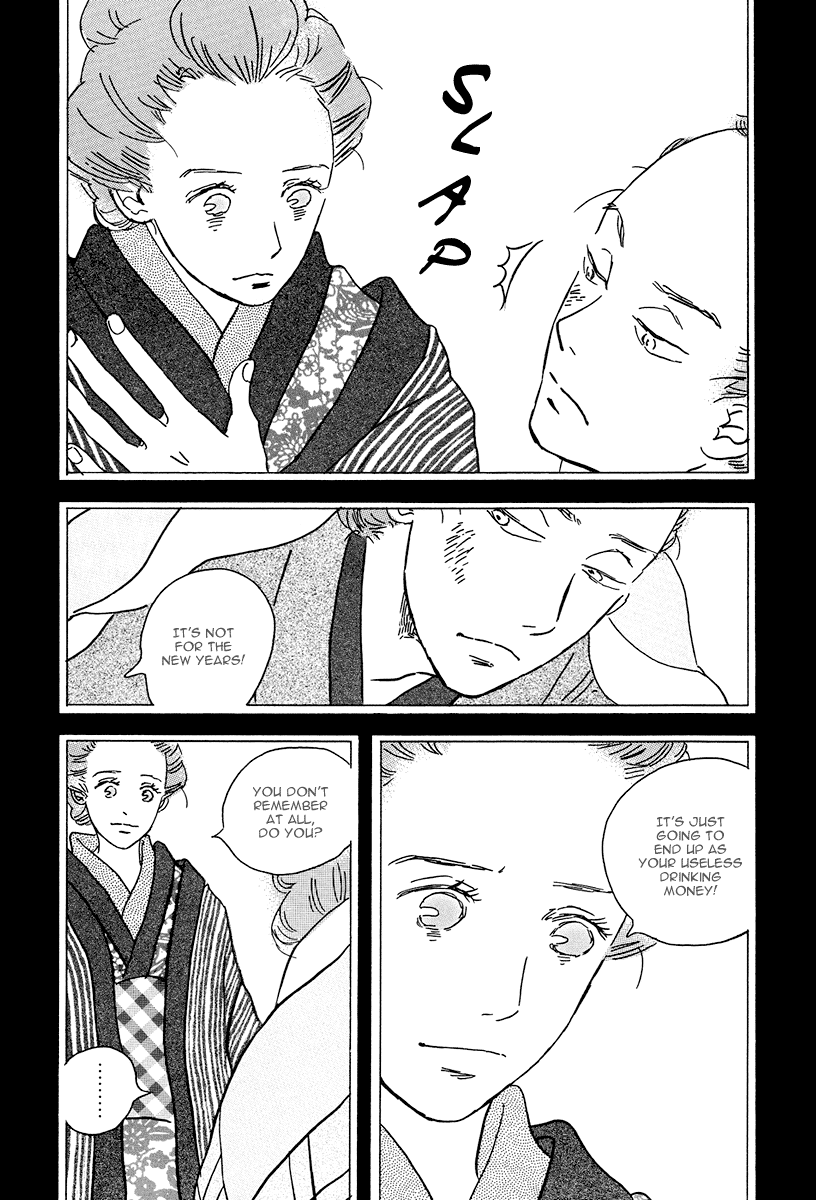 Chiruhi Chapter 5.2 page 14 - Chapter 5 v2 : Breaking Under the Weight of Snow
