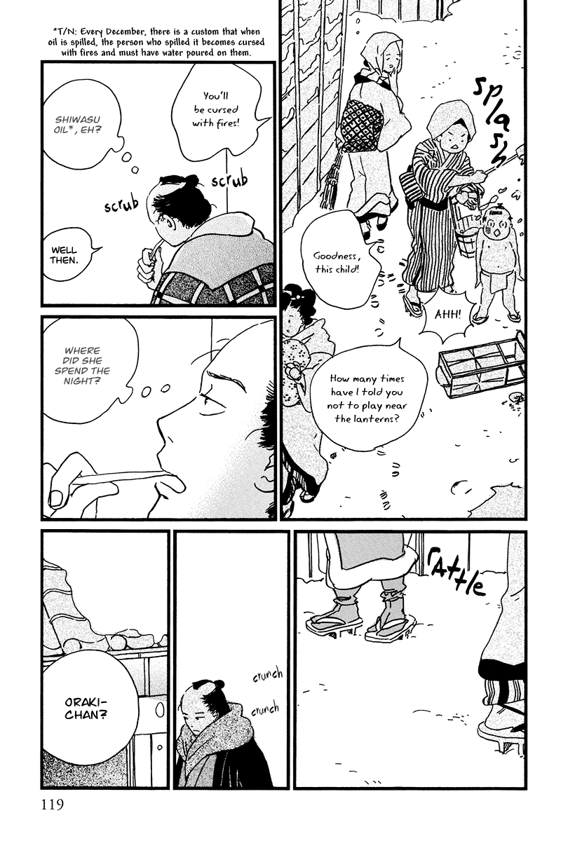 Chiruhi Chapter 5.2 page 17 - Chapter 5 v2 : Breaking Under the Weight of Snow