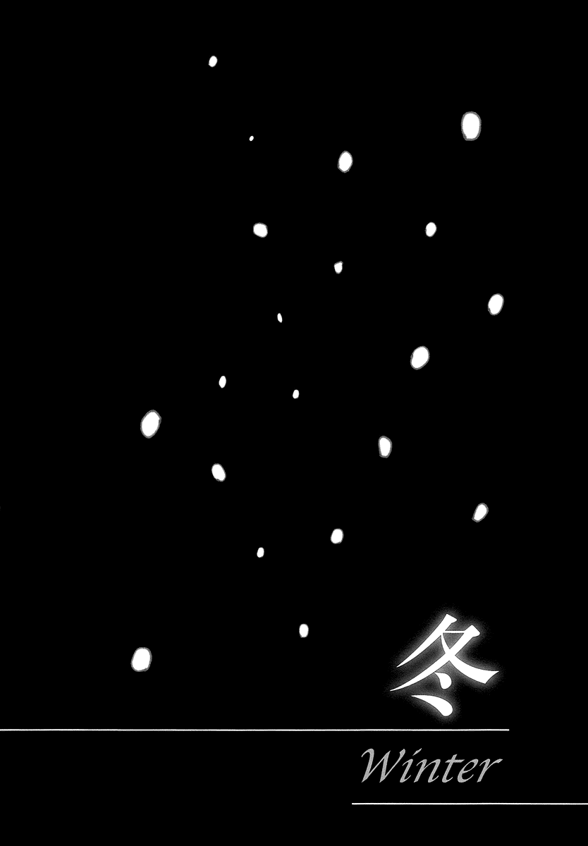 Chiruhi Chapter 5.2 page 2 - Chapter 5 v2 : Breaking Under the Weight of Snow