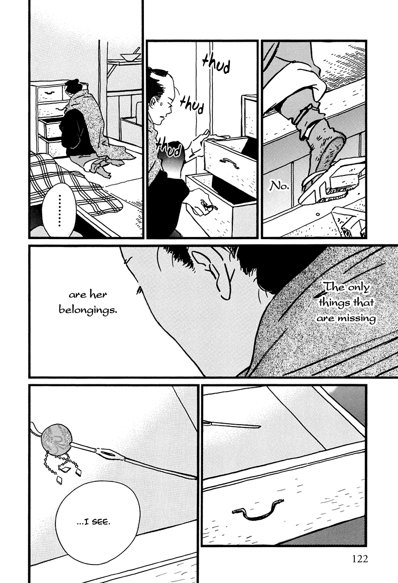 Chiruhi Chapter 5.2 page 20 - Chapter 5 v2 : Breaking Under the Weight of Snow