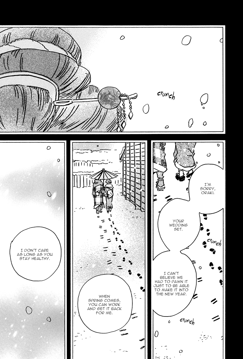 Chiruhi Chapter 5.2 page 21 - Chapter 5 v2 : Breaking Under the Weight of Snow