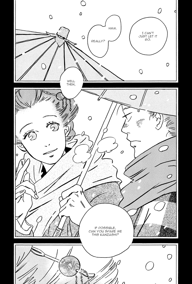 Chiruhi Chapter 5.2 page 23 - Chapter 5 v2 : Breaking Under the Weight of Snow