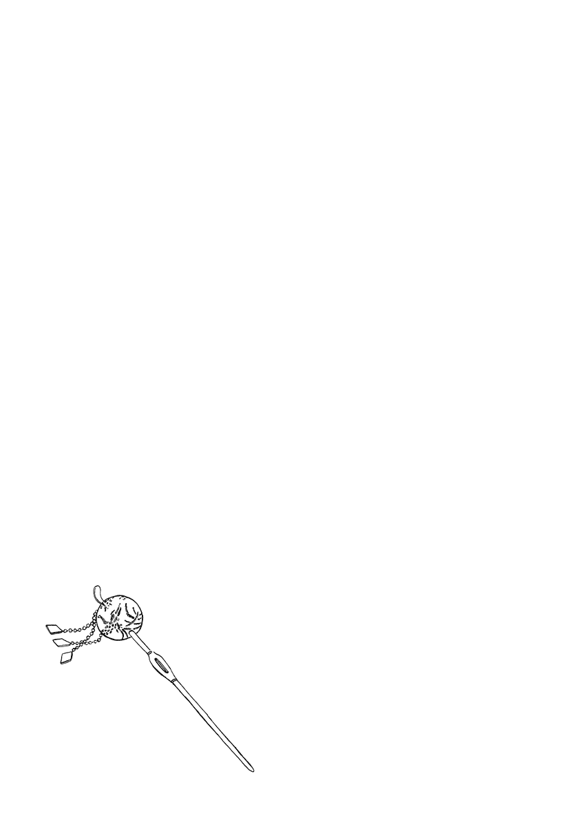 Chiruhi Chapter 5.2 page 26 - Chapter 5 v2 : Breaking Under the Weight of Snow