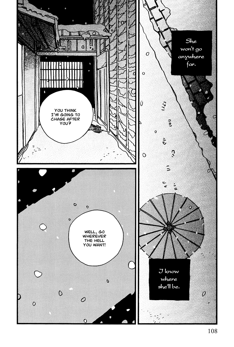 Chiruhi Chapter 5.2 page 6 - Chapter 5 v2 : Breaking Under the Weight of Snow