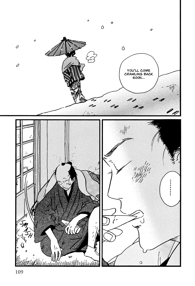 Chiruhi Chapter 5.2 page 7 - Chapter 5 v2 : Breaking Under the Weight of Snow