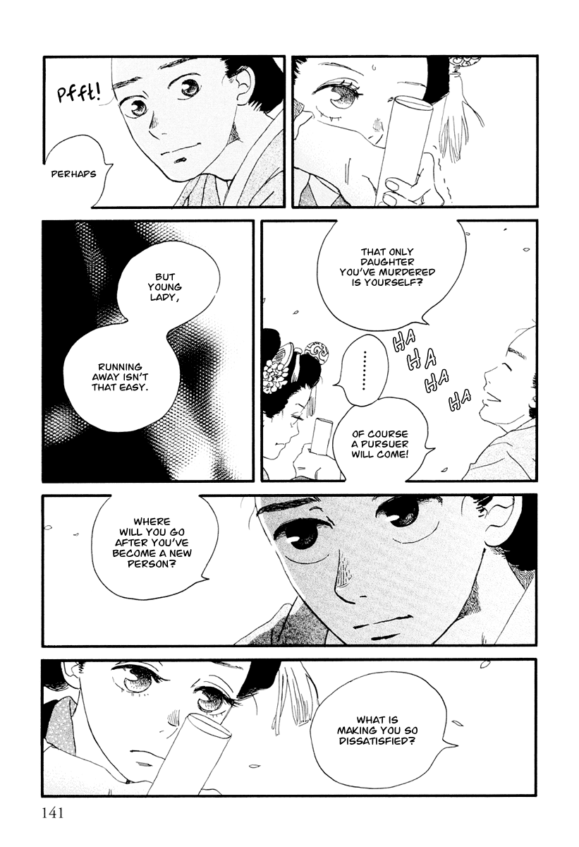 Chiruhi Chapter 6.2 page 13 - Chapter 6 v2 : Sakuhi (Day of Blooming) + Afterword [End]