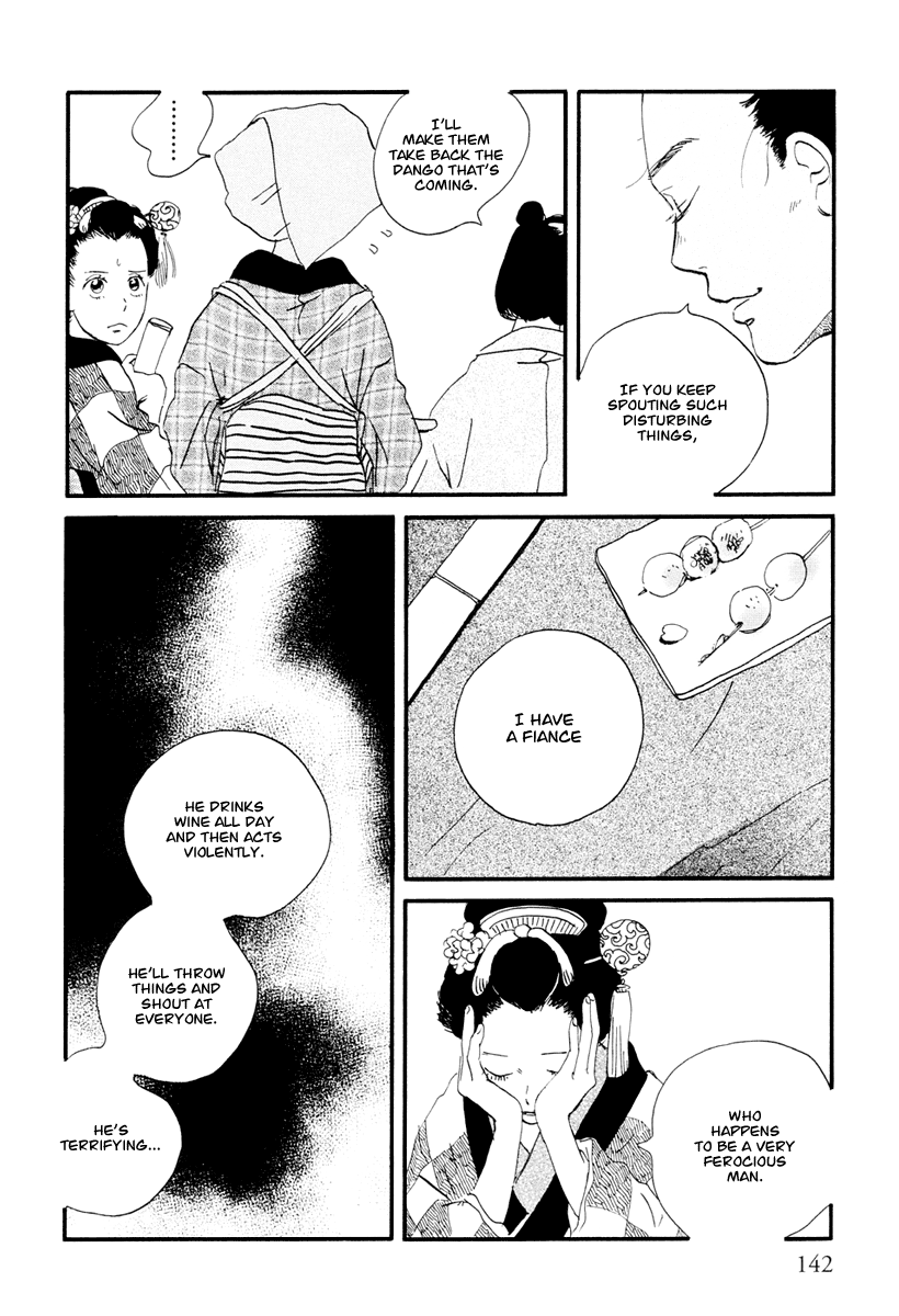 Chiruhi Chapter 6.2 page 14 - Chapter 6 v2 : Sakuhi (Day of Blooming) + Afterword [End]