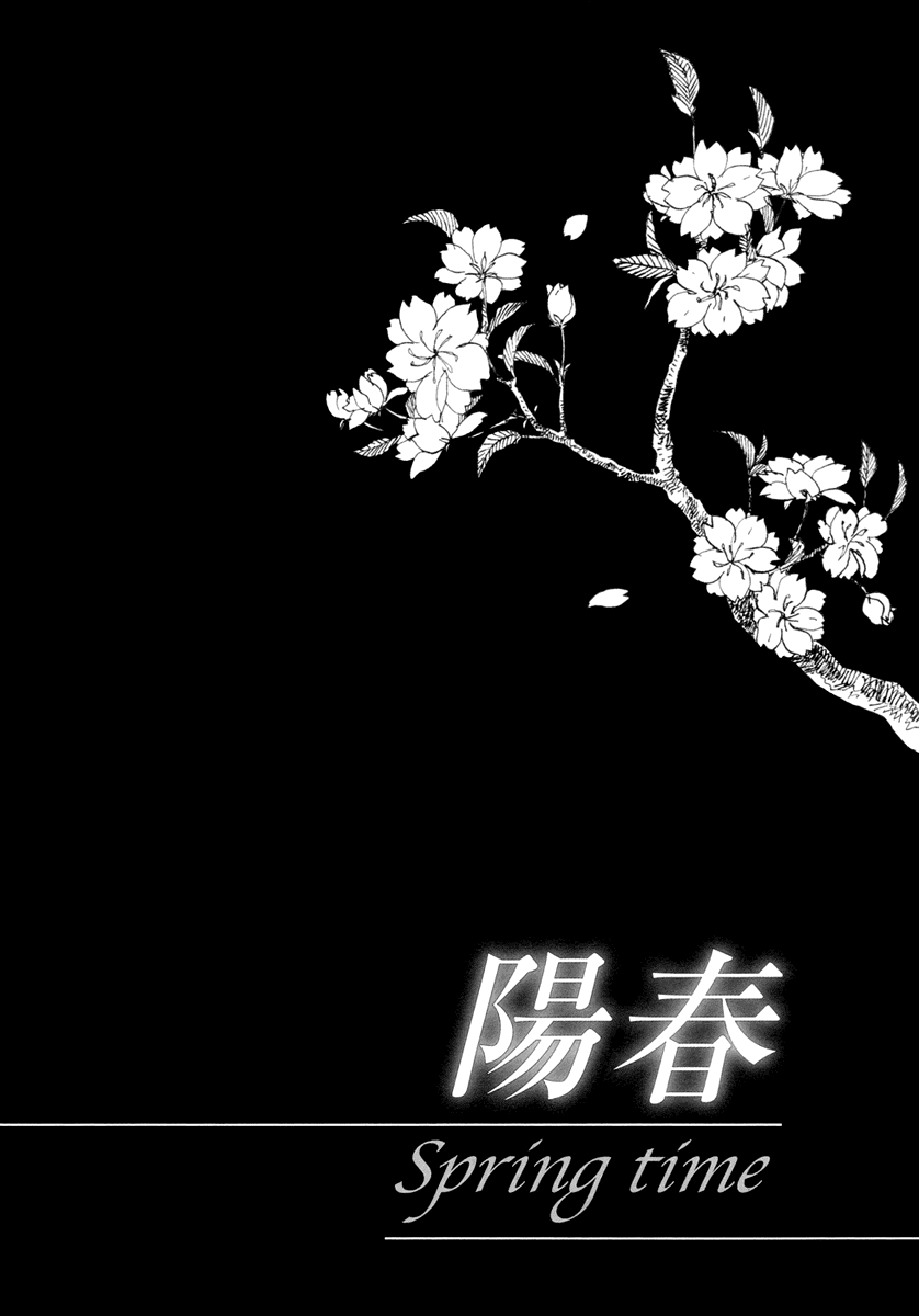 Chiruhi Chapter 6.2 page 2 - Chapter 6 v2 : Sakuhi (Day of Blooming) + Afterword [End]
