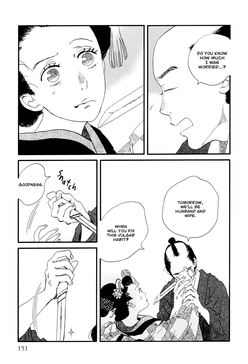 Chiruhi Chapter 6.2 page 23 - Chapter 6 v2 : Sakuhi (Day of Blooming) + Afterword [End]