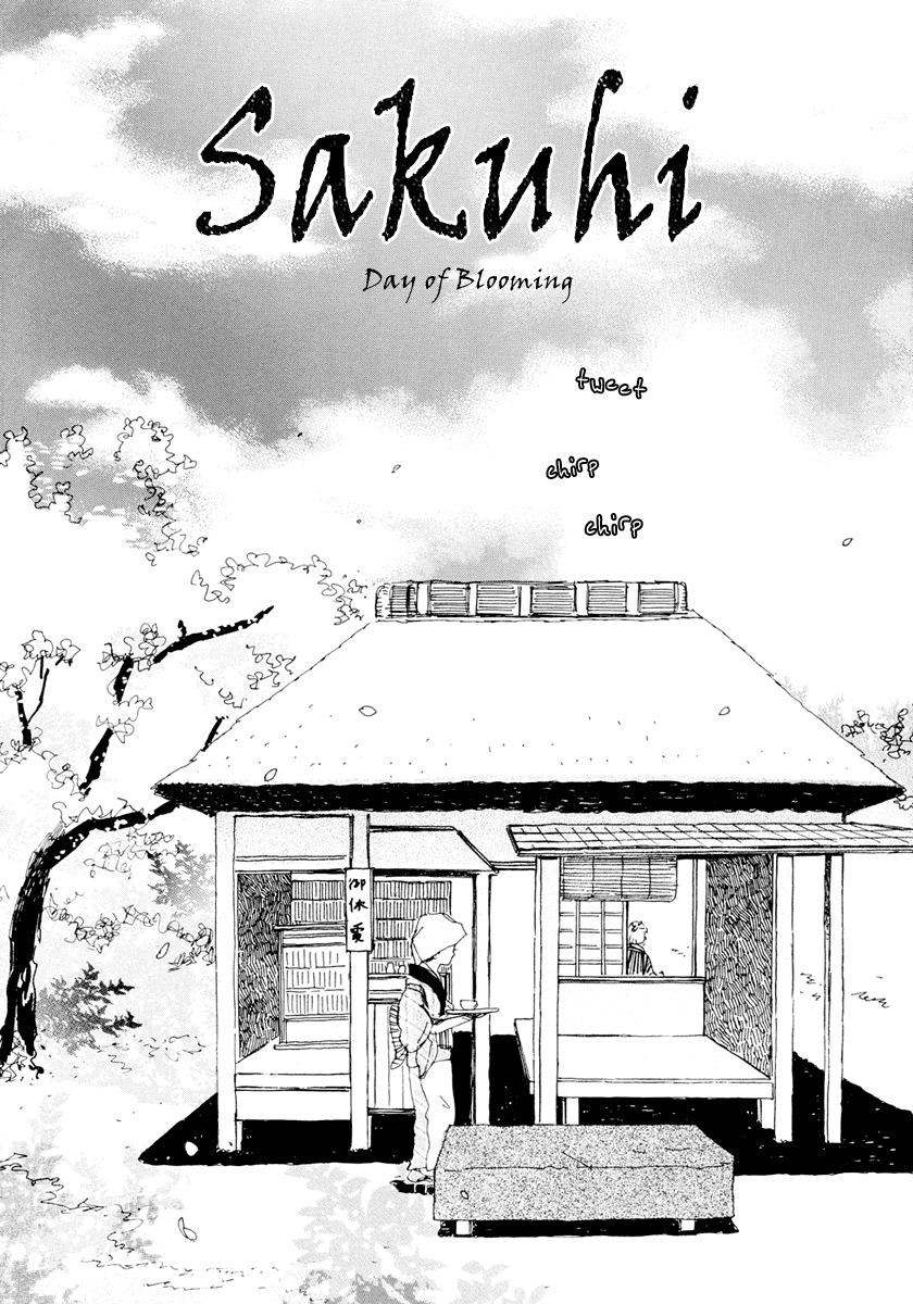 Chiruhi Chapter 6.2 page 3 - Chapter 6 v2 : Sakuhi (Day of Blooming) + Afterword [End]