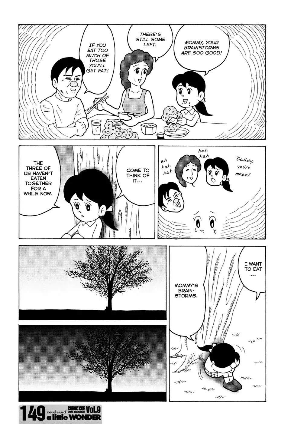 Chiruru, the Girl with Supernatural Powers Chapter 0 page 13 - Chapter 0: Oneshot