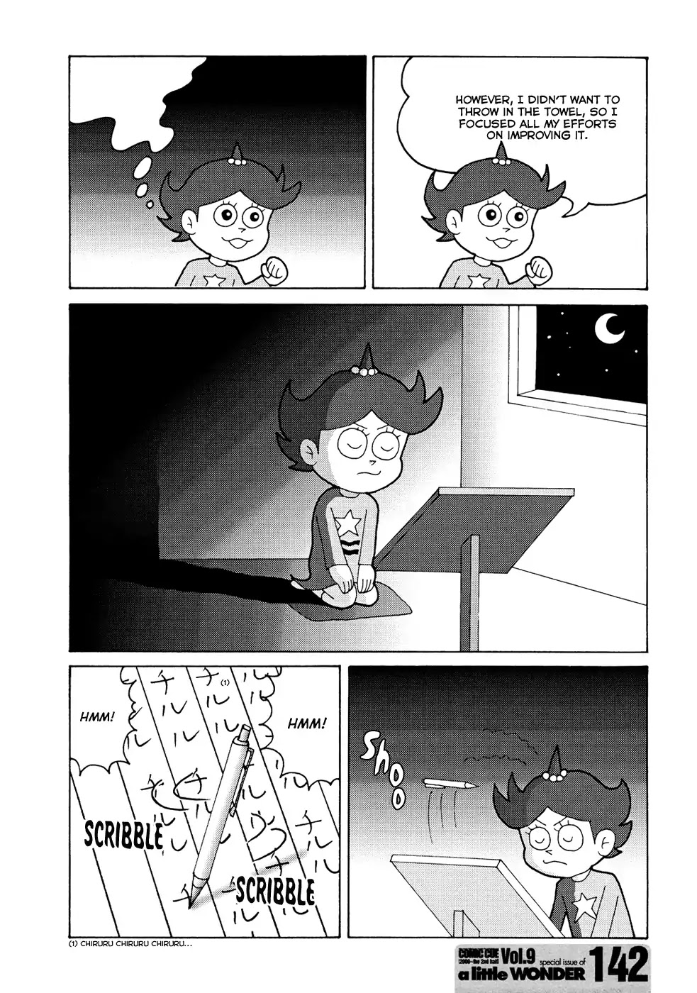 Chiruru, the Girl with Supernatural Powers Chapter 0 page 6 - Chapter 0: Oneshot