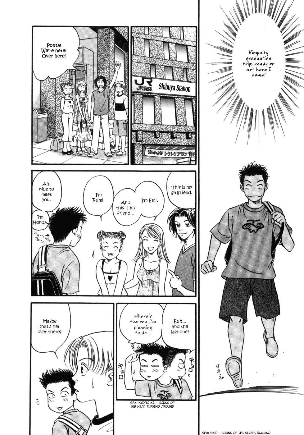 Chisa x Pon Chapter 1 page 10 - Chapter 1: Summer on the Beach, the Two of Us Sitting in the Sand and at Night to Boot