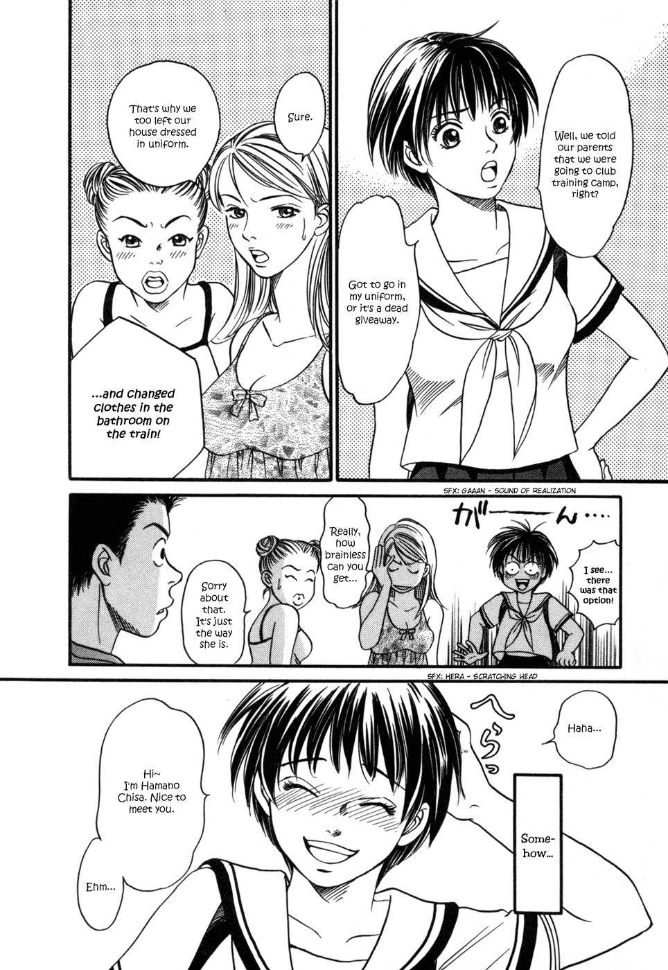 Chisa x Pon Chapter 1 page 12 - Chapter 1: Summer on the Beach, the Two of Us Sitting in the Sand and at Night to Boot