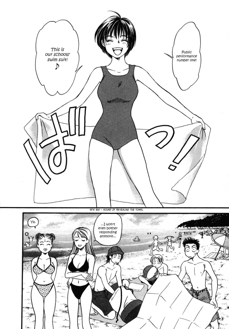Chisa x Pon Chapter 1 page 14 - Chapter 1: Summer on the Beach, the Two of Us Sitting in the Sand and at Night to Boot
