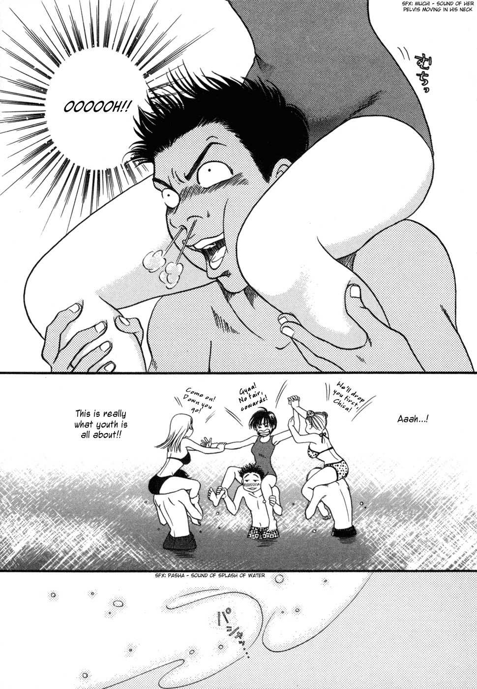 Chisa x Pon Chapter 1 page 17 - Chapter 1: Summer on the Beach, the Two of Us Sitting in the Sand and at Night to Boot