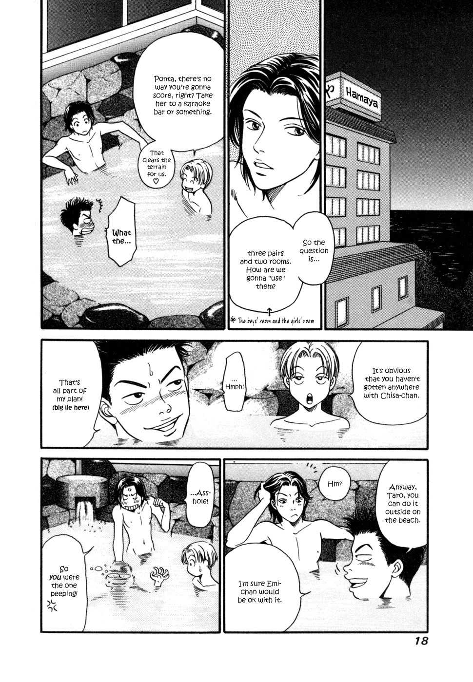 Chisa x Pon Chapter 1 page 22 - Chapter 1: Summer on the Beach, the Two of Us Sitting in the Sand and at Night to Boot