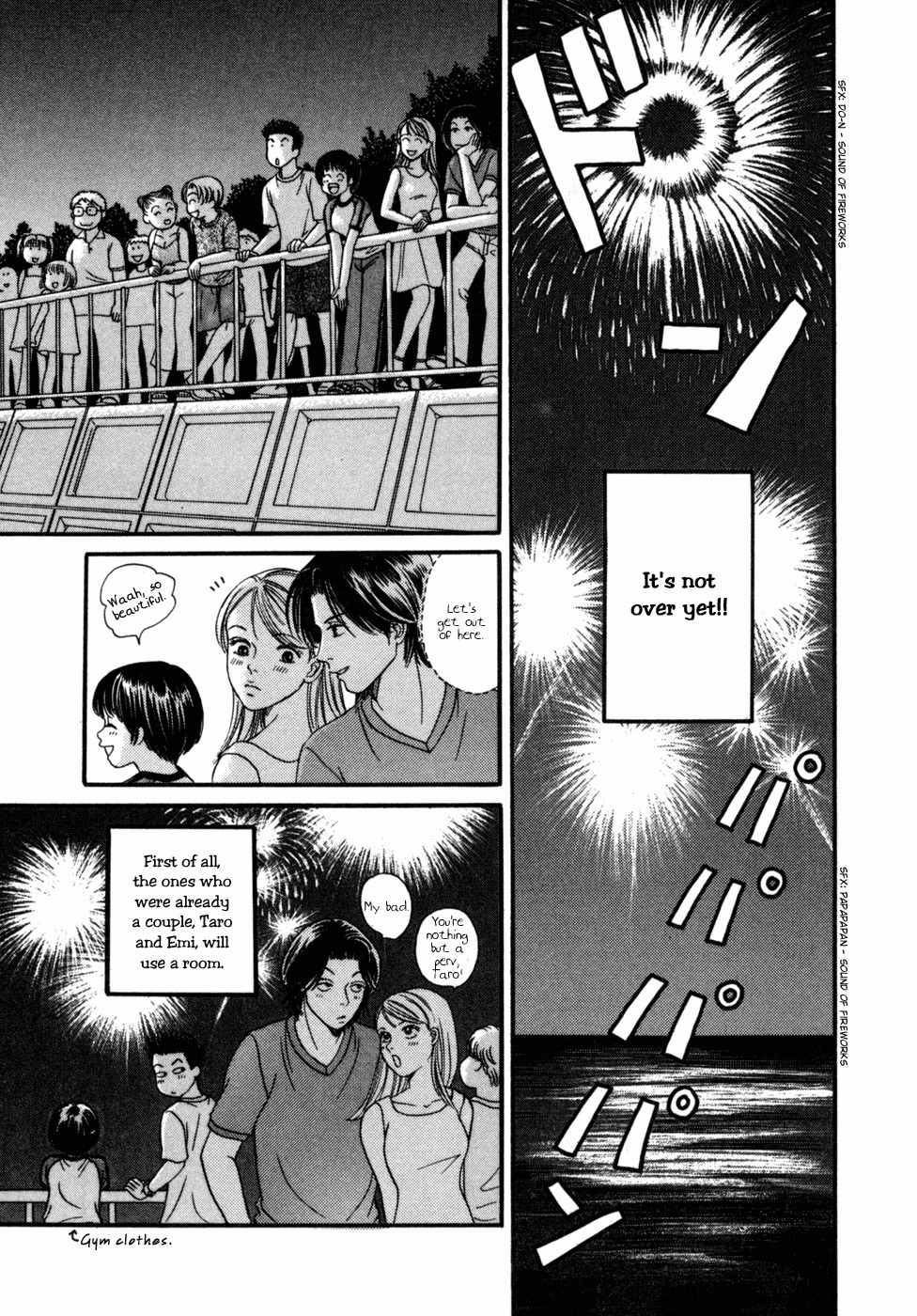 Chisa x Pon Chapter 1 page 23 - Chapter 1: Summer on the Beach, the Two of Us Sitting in the Sand and at Night to Boot