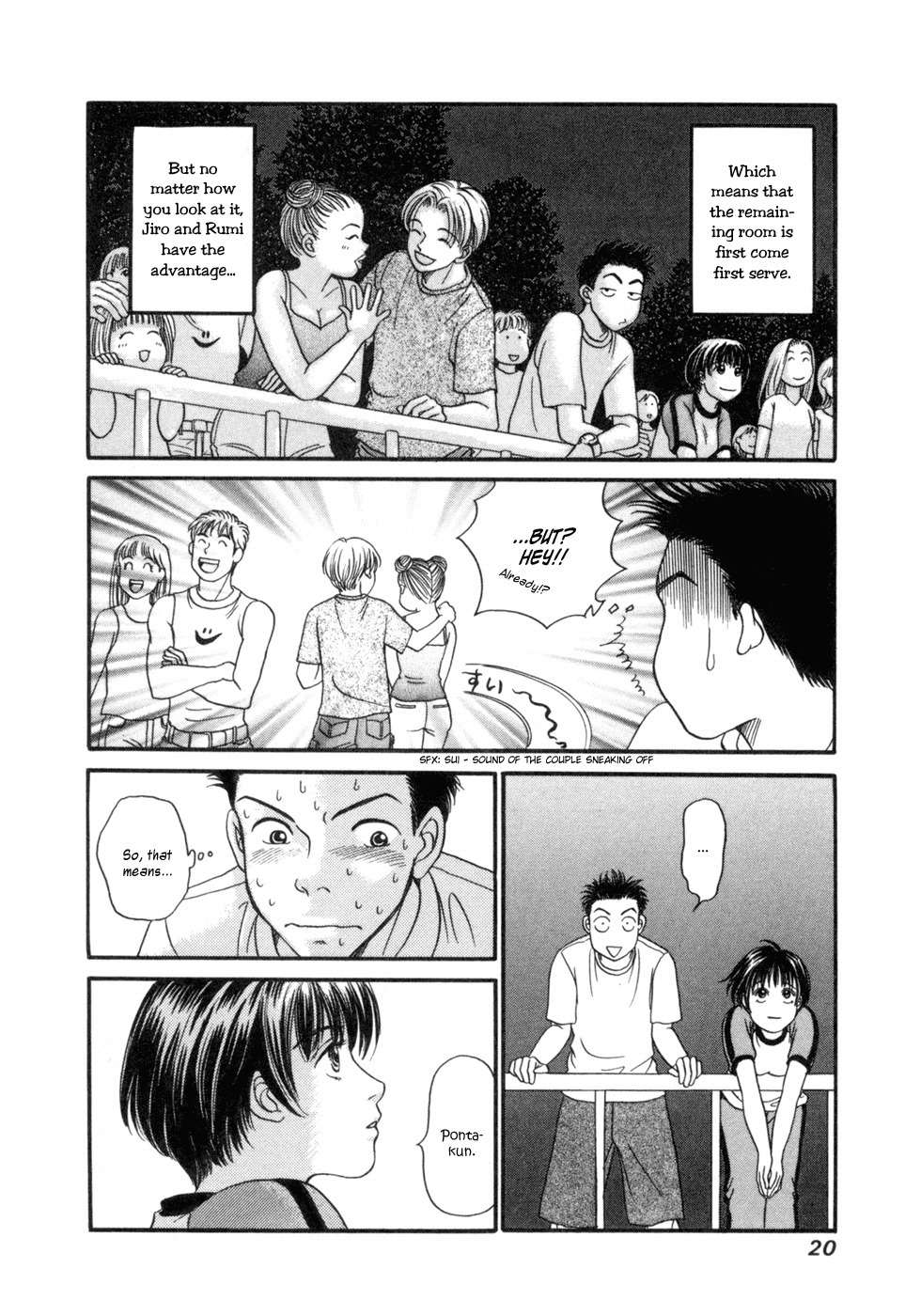 Chisa x Pon Chapter 1 page 24 - Chapter 1: Summer on the Beach, the Two of Us Sitting in the Sand and at Night to Boot
