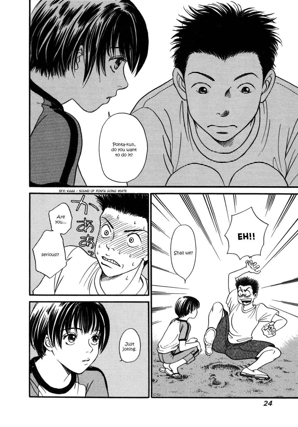 Chisa x Pon Chapter 1 page 28 - Chapter 1: Summer on the Beach, the Two of Us Sitting in the Sand and at Night to Boot