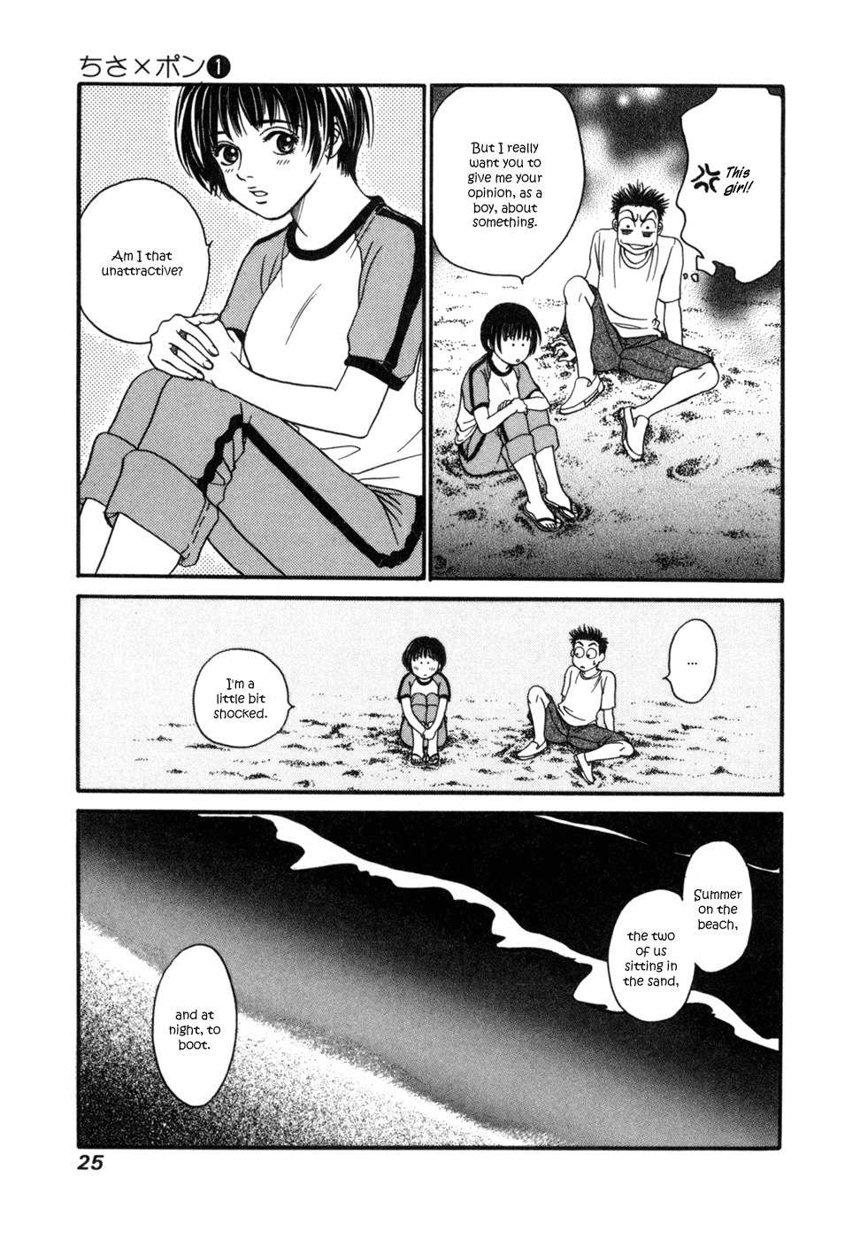 Chisa x Pon Chapter 1 page 29 - Chapter 1: Summer on the Beach, the Two of Us Sitting in the Sand and at Night to Boot