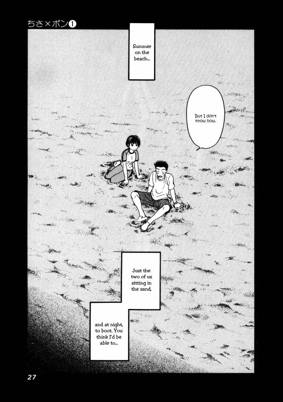 Chisa x Pon Chapter 1 page 31 - Chapter 1: Summer on the Beach, the Two of Us Sitting in the Sand and at Night to Boot