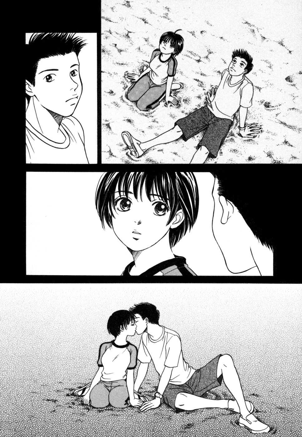 Chisa x Pon Chapter 1 page 34 - Chapter 1: Summer on the Beach, the Two of Us Sitting in the Sand and at Night to Boot