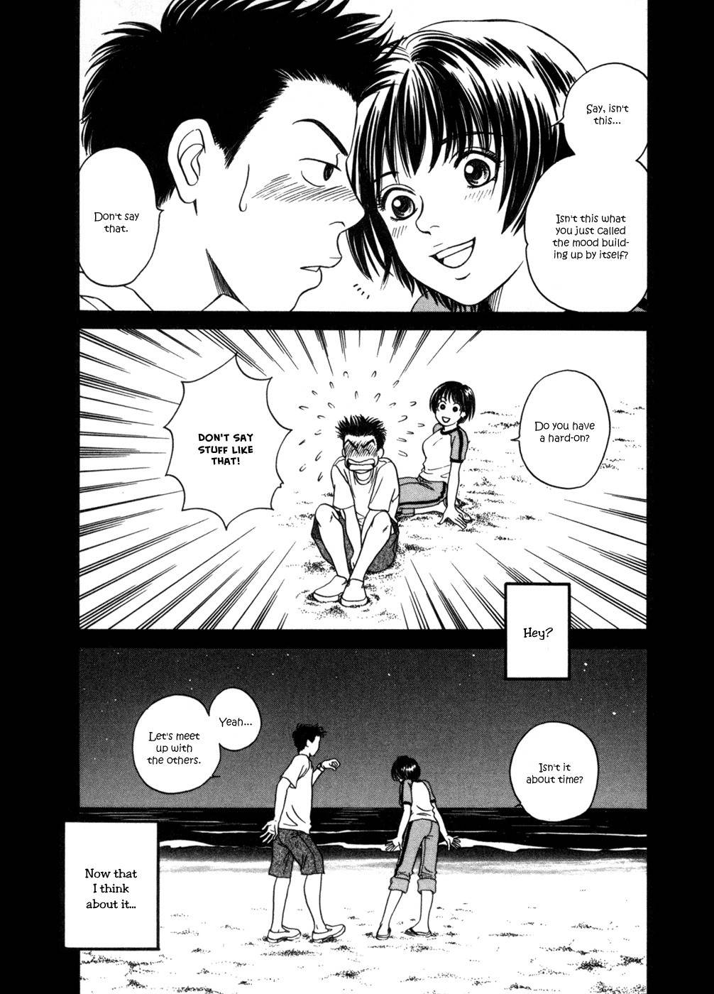 Chisa x Pon Chapter 1 page 35 - Chapter 1: Summer on the Beach, the Two of Us Sitting in the Sand and at Night to Boot
