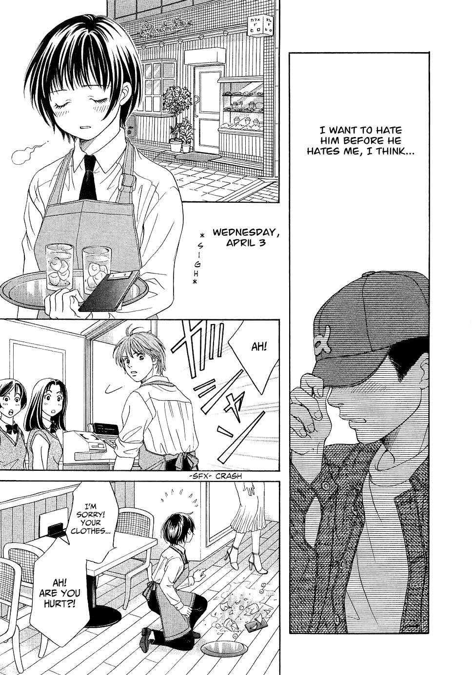 Chisa x Pon Chapter 10 page 17 - Chapter 10