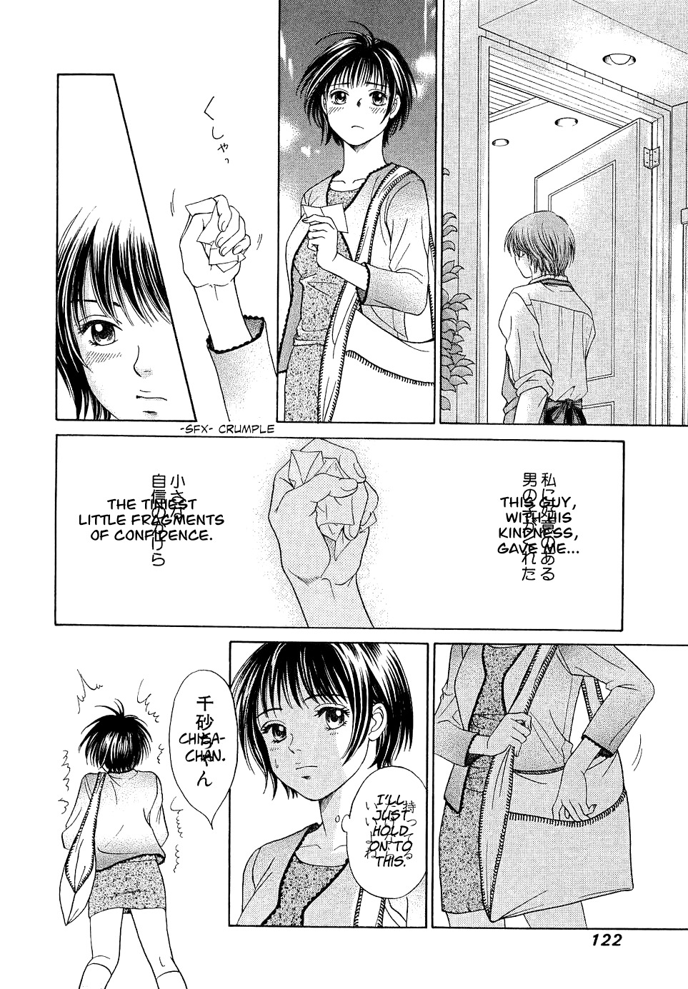 Chisa x Pon Chapter 10 page 22 - Chapter 10