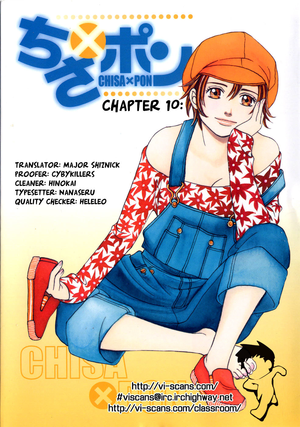 Chisa x Pon Chapter 10 page 33 - Chapter 10